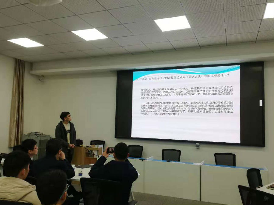 人工智能學院“云計算與服務器虛擬化技術”實訓總結暨答辯會圓滿結束